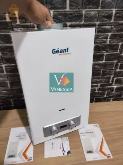 Chauffe bain de la marque géant