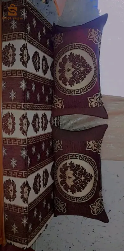 صالون