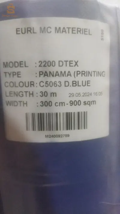 BÀCHE PVC UNIFUGE