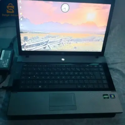 البويرة