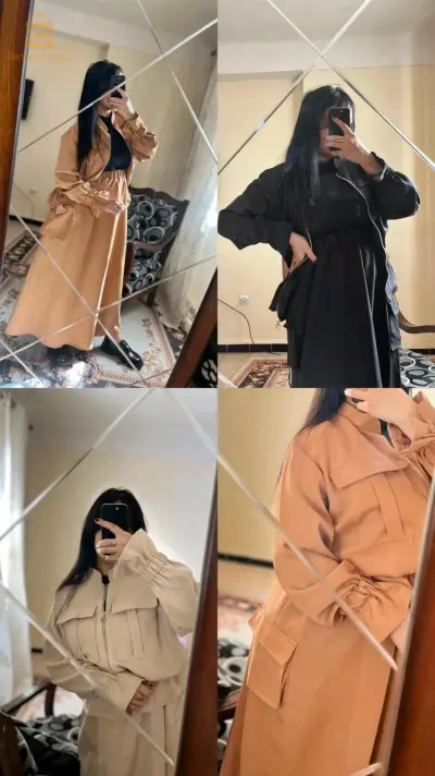 انصومبل كلاسيك