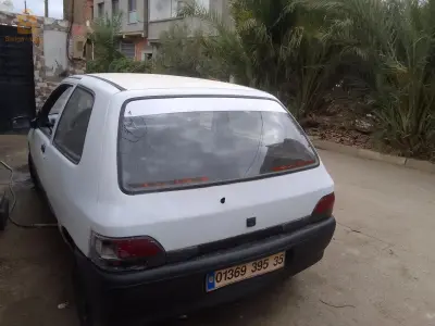 كليو 1