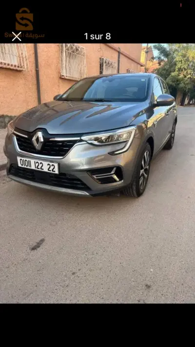 à vendre