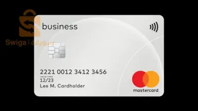 Carte mastercard