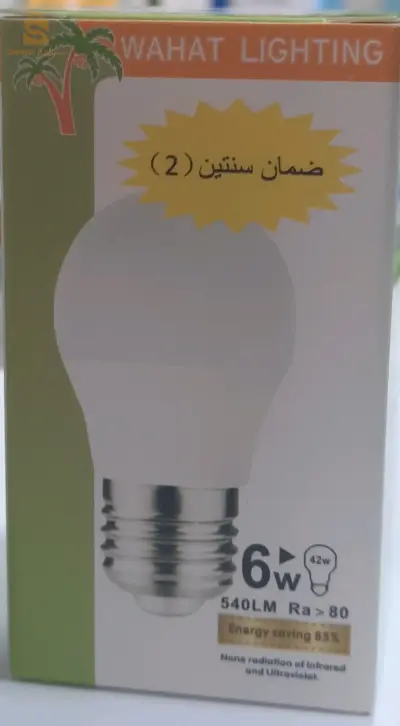 Lampe Led