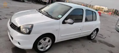 كومبيس نظيف