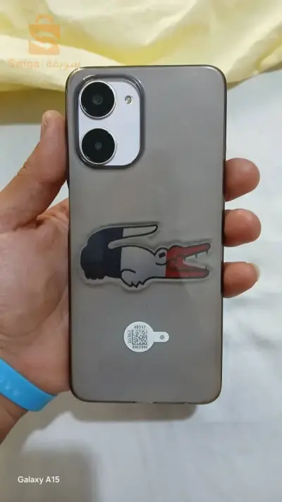 بيع