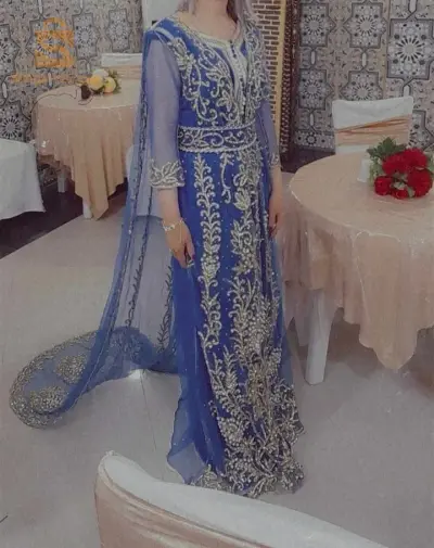 الاغواط
