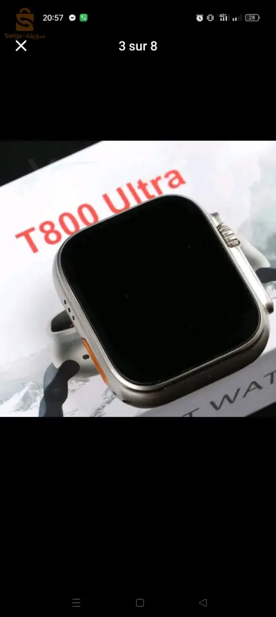 smart watch