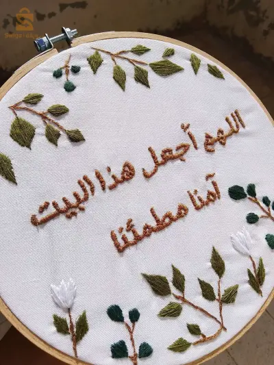 ورقلة