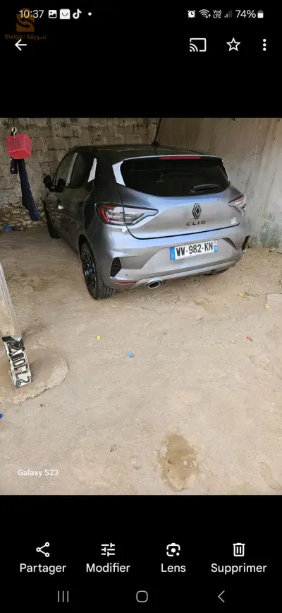 clio alpine