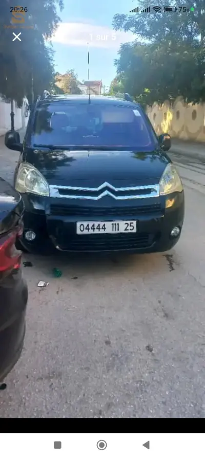 قسنطينة