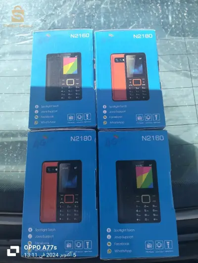 N2160