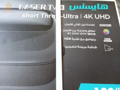 Hisense 100L5F