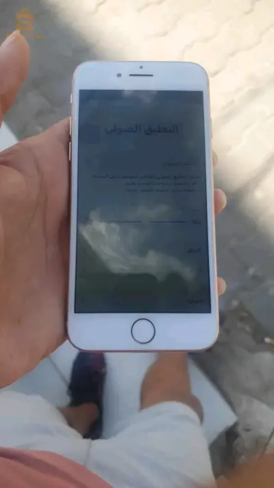 بابا حسن