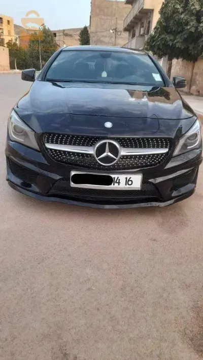 تيسمسيلت