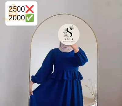 حجاب بسعر مميز