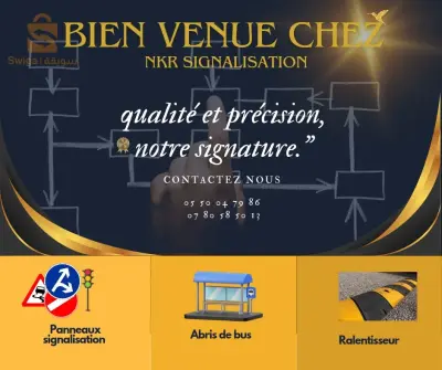 NKR signalisation