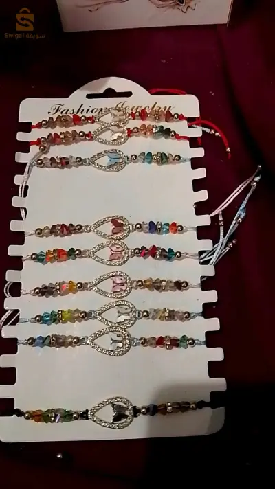 اكسسوارات