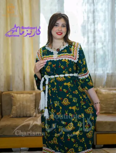 جبة منزلية