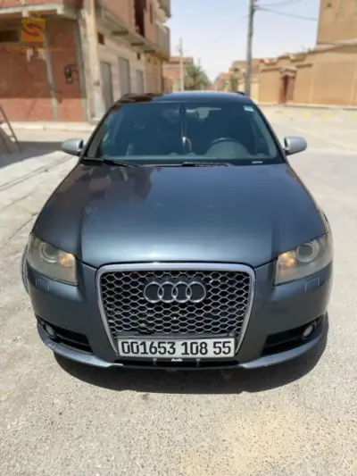 وادي سوف