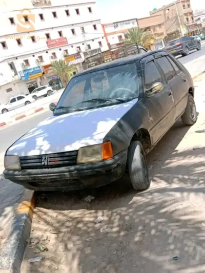 الواد