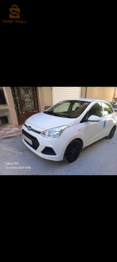باتنة وسط المدينة