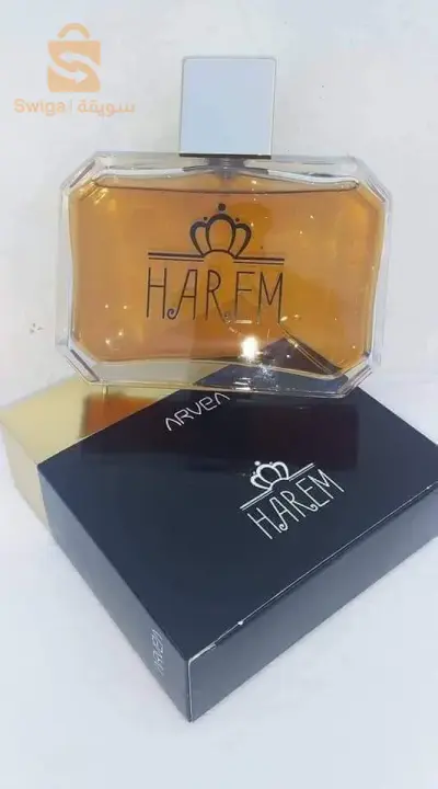 😍le meilleur parfum de la collection arvea 🤩parfum hareem✨️