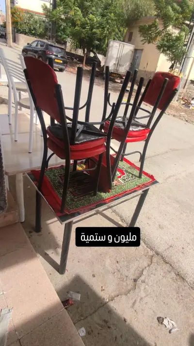 حي 20 أوت 1955 الخروب