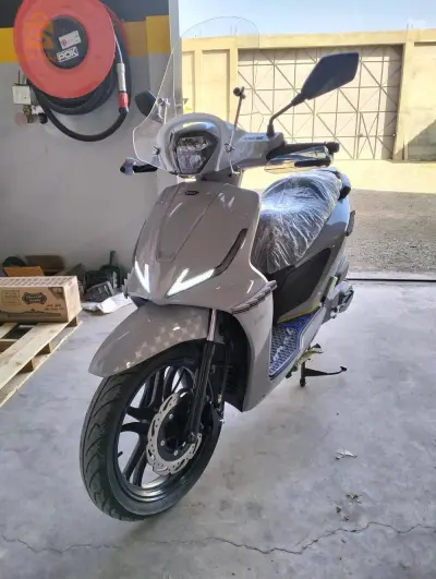 vms