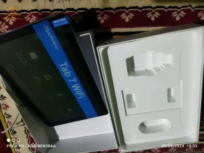 طابلات 64/5