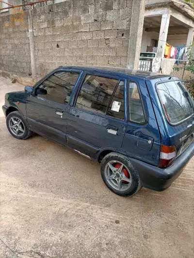 الرعاية 0540104061
