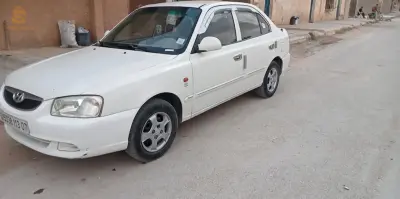 زريبة الواد