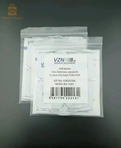 patches adhésifs d'electrostimulateurs