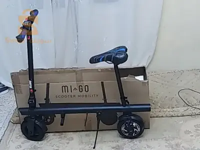 تروتينات