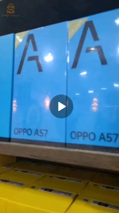 Oppo a57