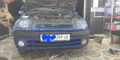 clio bonya nkaya