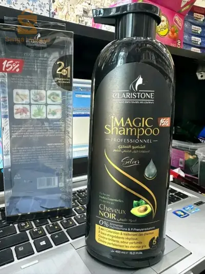 التخلص من الشيب