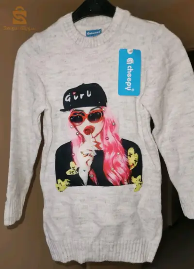 tricot fille