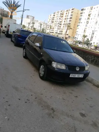 للبيع