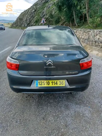 عين البيضاء