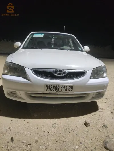 اكسنت 2013
