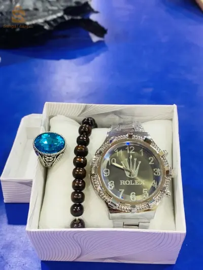ساعة يد + براسلي + خاتم