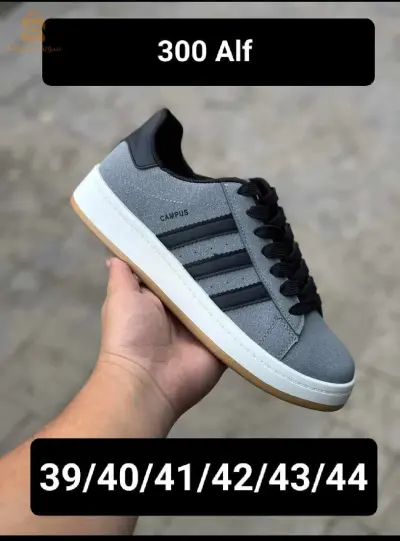 Adidas campus