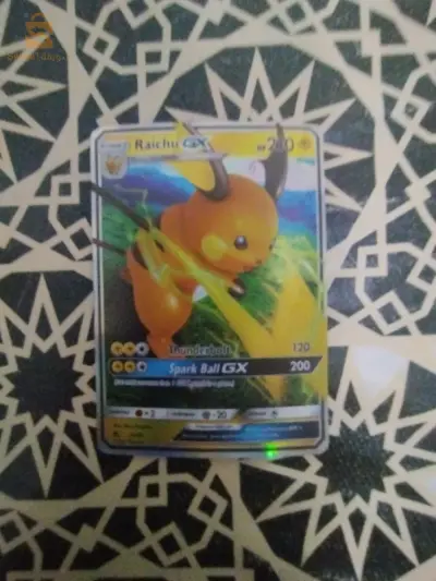 cart pokemon
