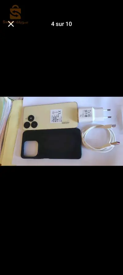 itel A70