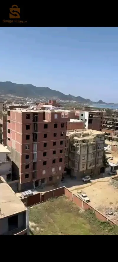 بيع  او تبادل
