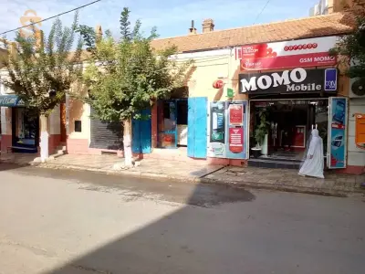 maison comérciale