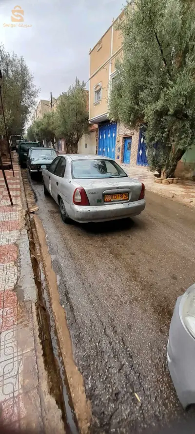 كيلاص افيو