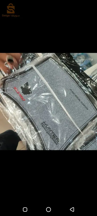 Tapis Souris Sample